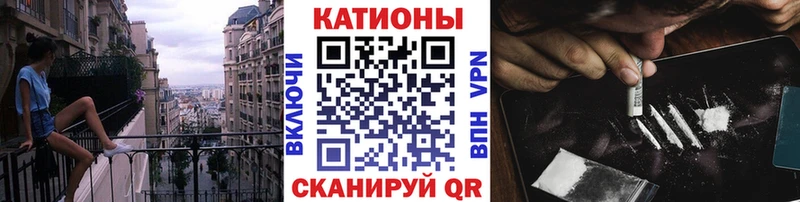 Цена Химки КОКАИН APVP ГАШ