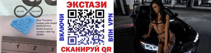 как найти закладки  Химки  ЭКСТАЗИ Philipp Plein 