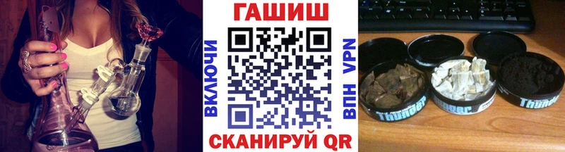 где купить наркотик  Химки  ГАШ 40% ТГК 