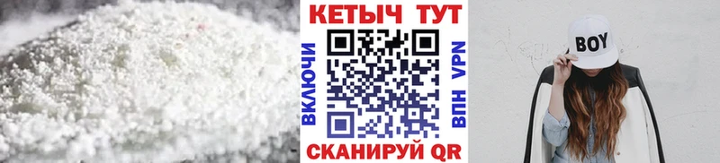 Кетамин ketamine  даркнет сайт  Химки 