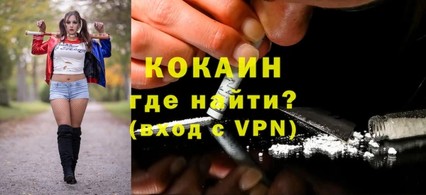 герыч Верея