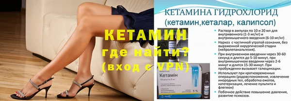 Альфа ПВП Верхнеуральск
