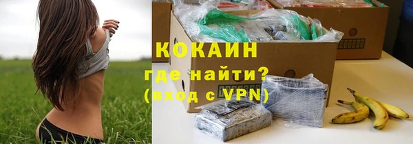 герыч Остров