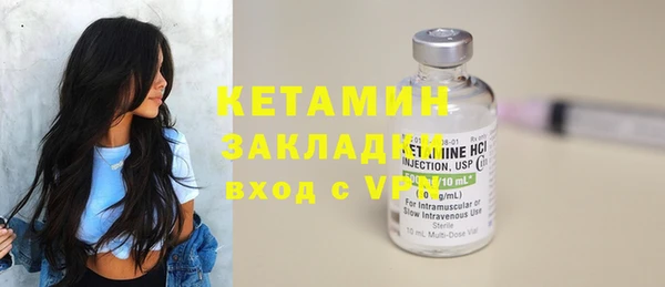 Альфа ПВП Верхнеуральск