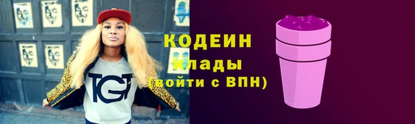 Альфа ПВП Верхнеуральск