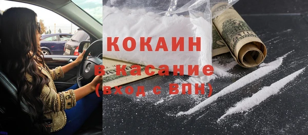 Альфа ПВП Верхнеуральск