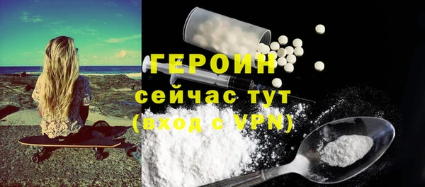 Альфа ПВП Верхнеуральск
