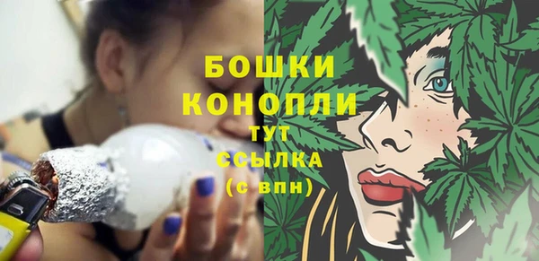 Альфа ПВП Верхнеуральск