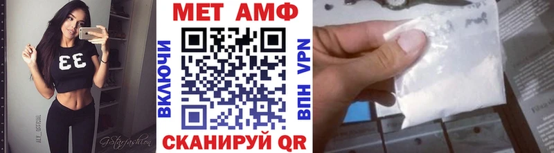 мориарти Telegram  Химки  МЕТАМФЕТАМИН винт 