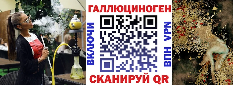 мориарти наркотические препараты  купить наркотик  Химки  Псилоцибиновые грибы GOLDEN TEACHER 